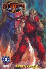 Street Fighter III 3rd strike